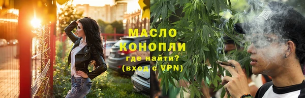 мефедрон VHQ Бородино